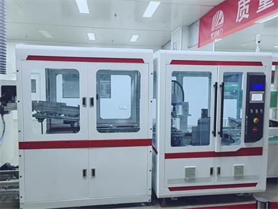 波峰焊后下坡线体