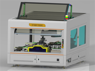 DIP-机械手翻板抓取机