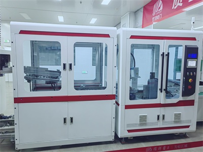 波峰焊后下坡线体